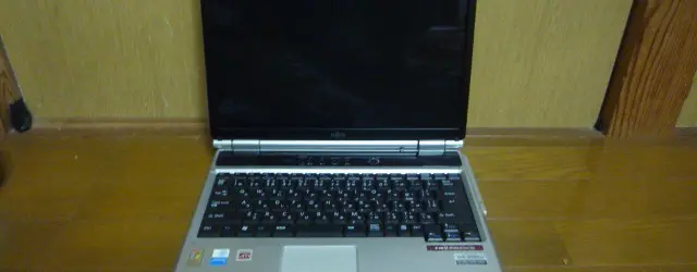FMV-BIBLO NB75M