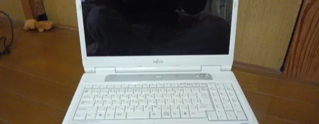 FUJITSU AH520/1B