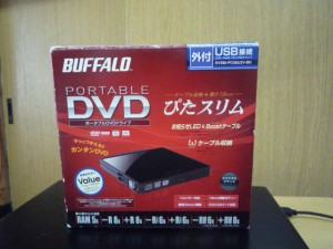 USB外付けDVDドライブ