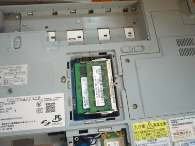 LaVie LL550/K メモリ交換