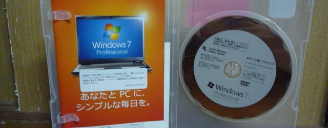 Windows OME版