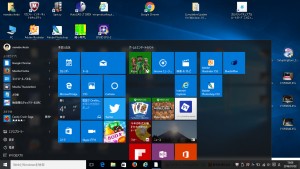 Windows10のアップグレードインストール