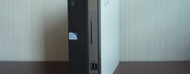 FMV-ESPRIMO/D5290