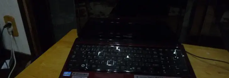 dynabook T451/46ER