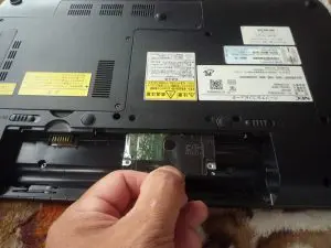 NEC Lavie LS150 データ抽出 SSD換装｜北九州市八幡西区『パソコン修理・データ復旧』IMオフィス