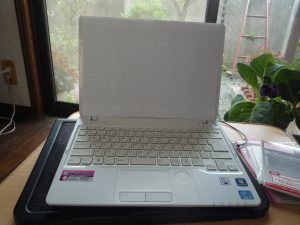 LIFEBOOK SH54/G