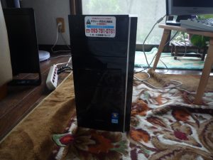 FRONTIER ディスクトップPC