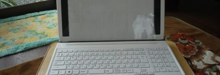 富士通LIFEBOOK AH42/S