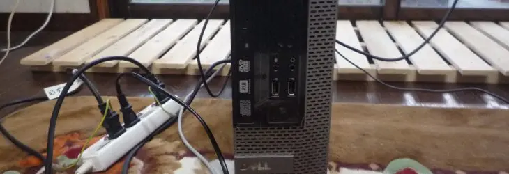 DELL Optiplex 3020