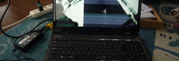 DELL Inspiron N5010