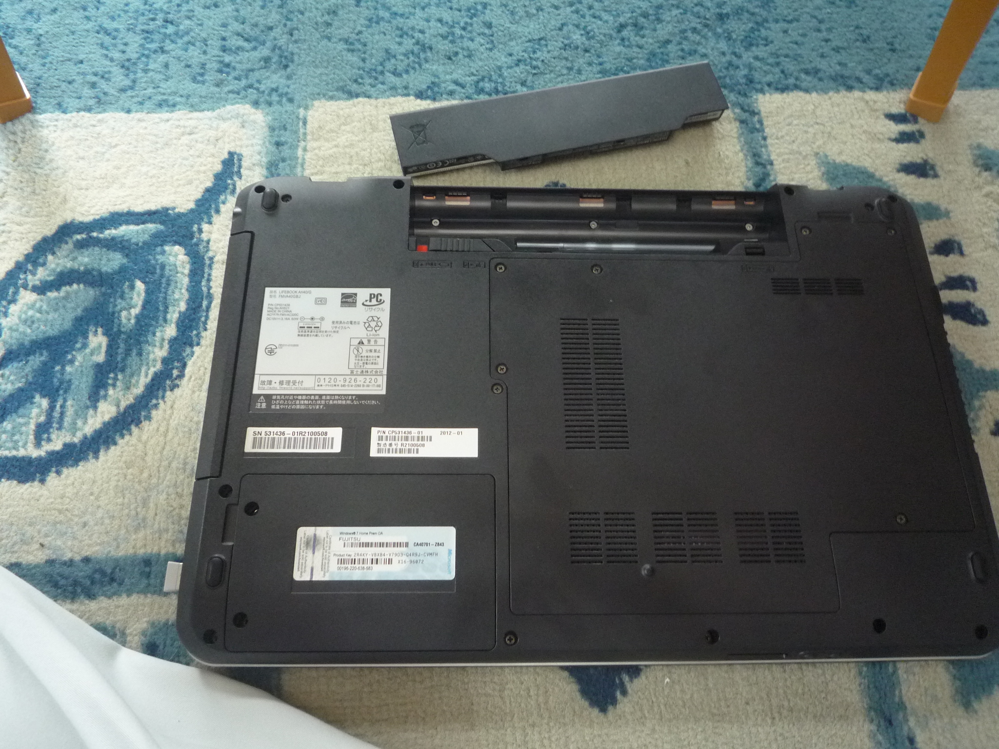 LIFEBOOK AH/G SSD換装｜北九州市八幡西区パソコン修理