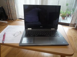 dell inspiron 15