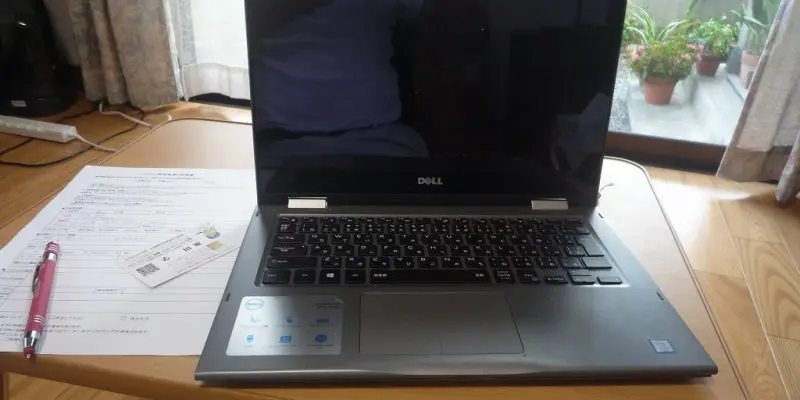 dell inspiron 15