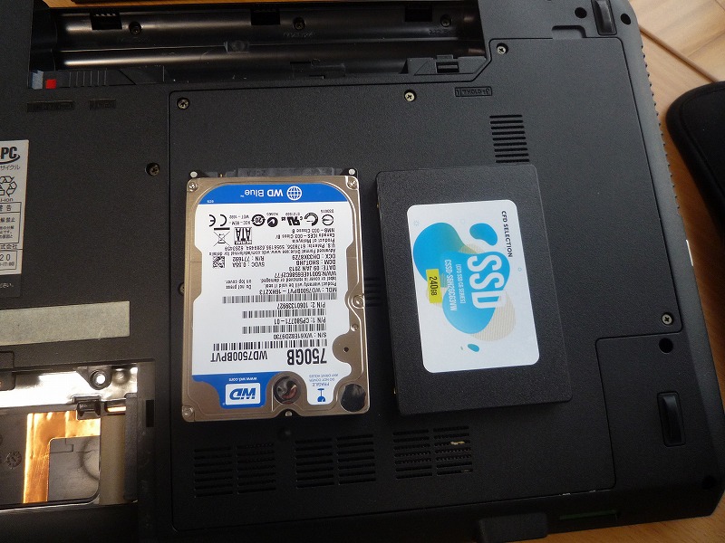 SSD換装 富士通LIFEBOOK AH40/K | 北九州市八幡西区『パソコン修理 