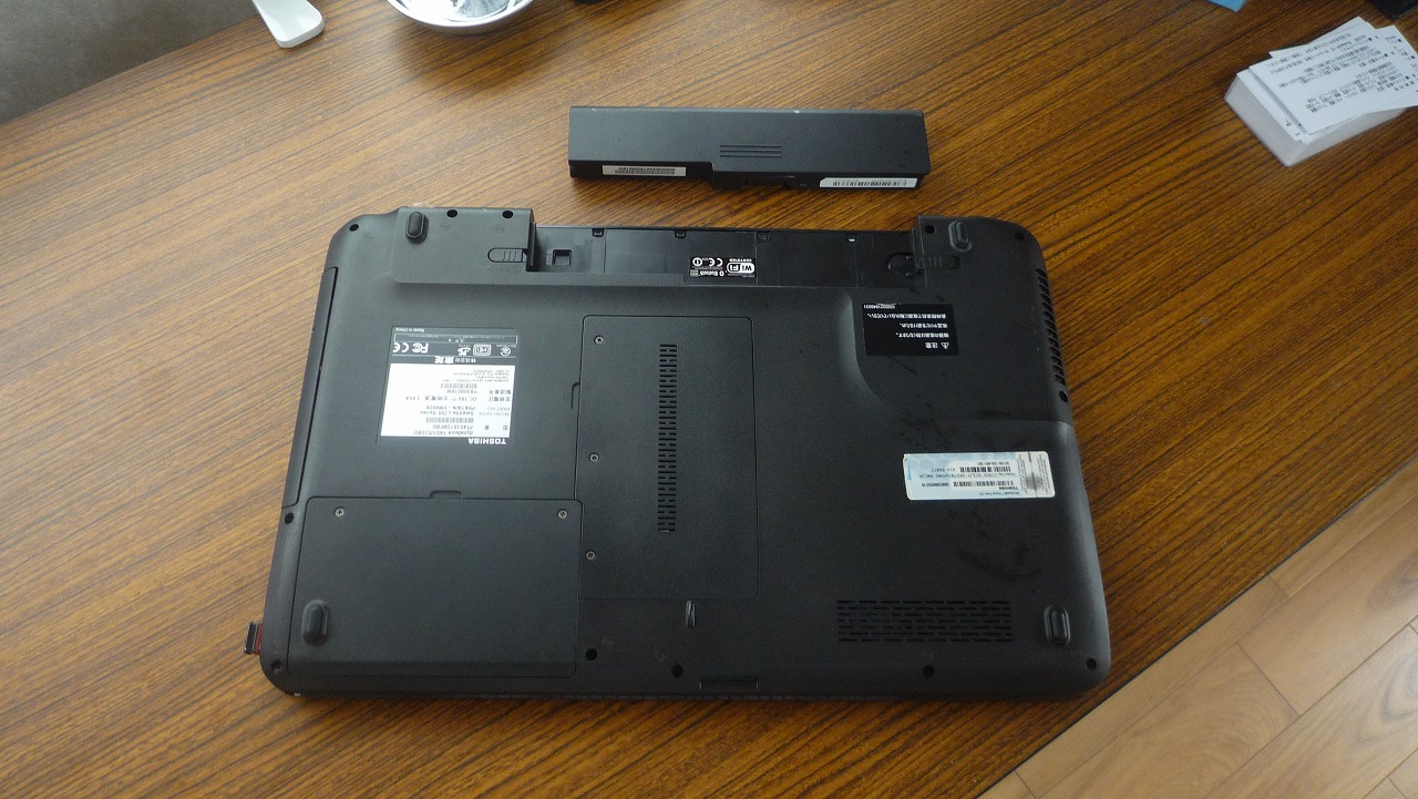 SSD換装 東芝dynabook T451/57DBD | 北九州市八幡西区『パソコン ...