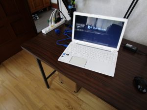 Toshiba dynabook T554/45LW