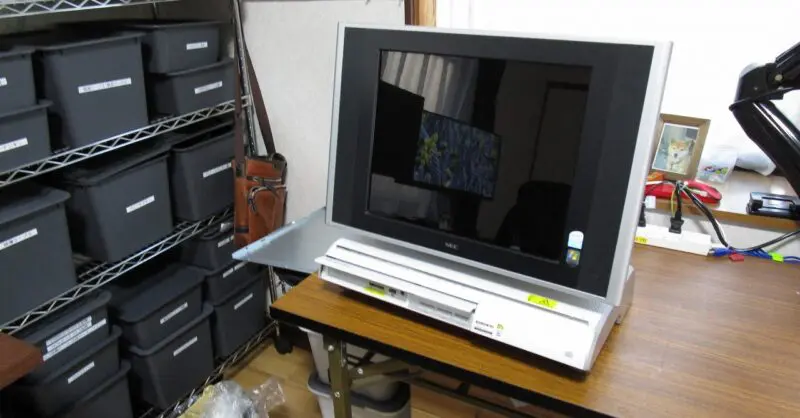 NEC PC-VR300G1K