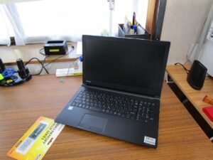 dynabook B55/A