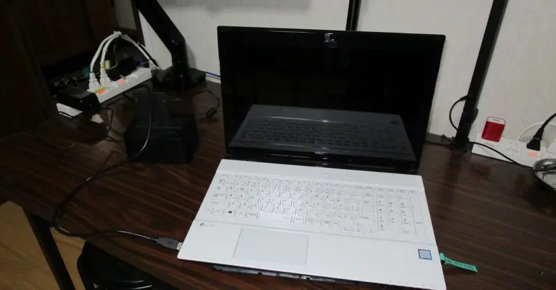 NEC PC-NS350HAW