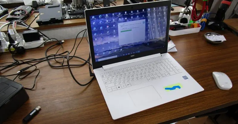NEC PC-NS300MAW