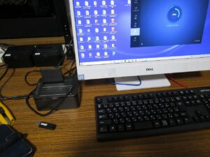 DELL lnspiron 3280 AIO