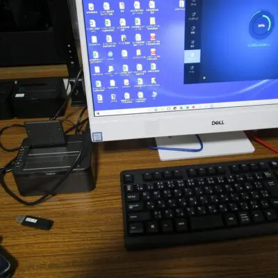 DELL lnspiron 3280 AIO