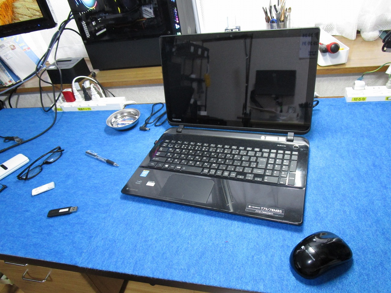 Toshiba dynabook T75 SSD換装 | 北九州市八幡西区『パソコン修理