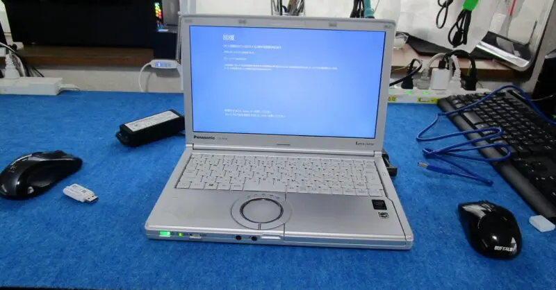 Panasonic CF-NX4