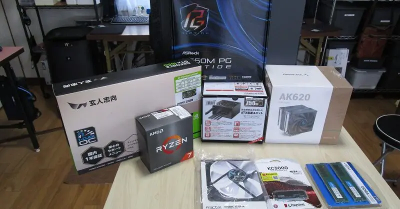 自作パソコン購入品