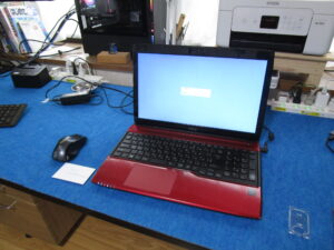 LIFEBOOK AH45/M