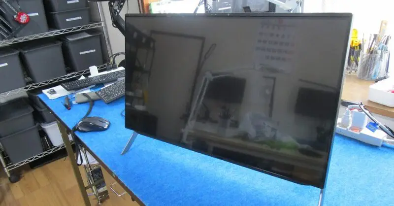 NEC ESPRIMO FH53/E3