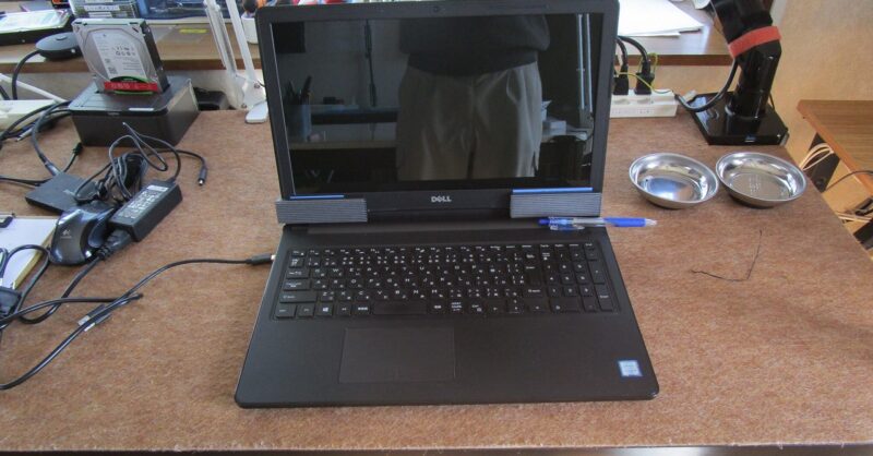 DELL inspiron15