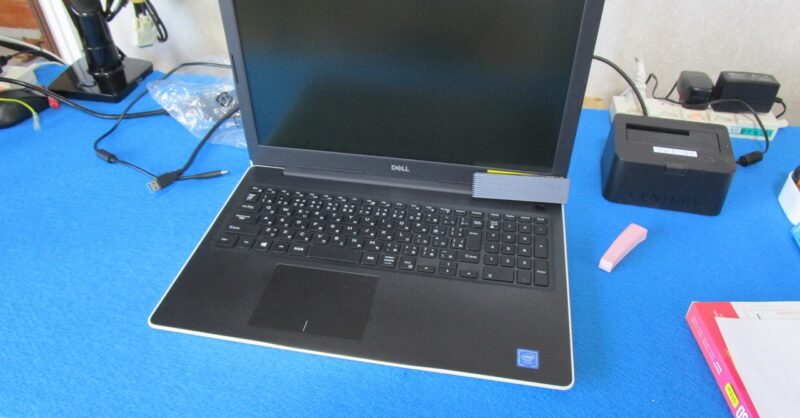 DELL inspiron 3585