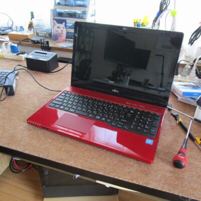 LIFEbook AH42/X