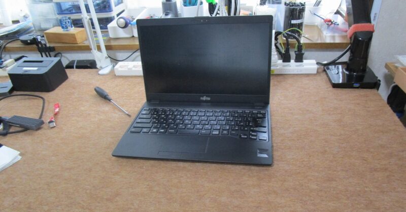 FUJITSU LIFE BOOK U938
