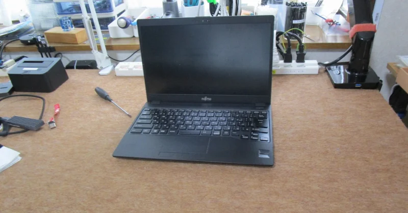 バッテリー交換/FUJITSU LIFEbook U938 | 北九州市八幡西区『パソコン