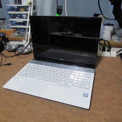 PC-NS750FAW