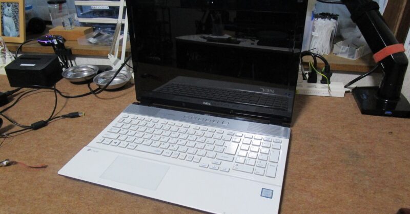 PC-NS750FAW