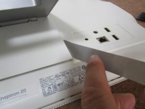 スタンド目隠しカバーを外す