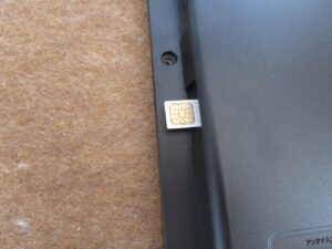 B-CASTカードを外す