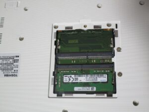 4GB×1枚 増設前の状態