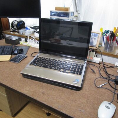 NEC LL750/H