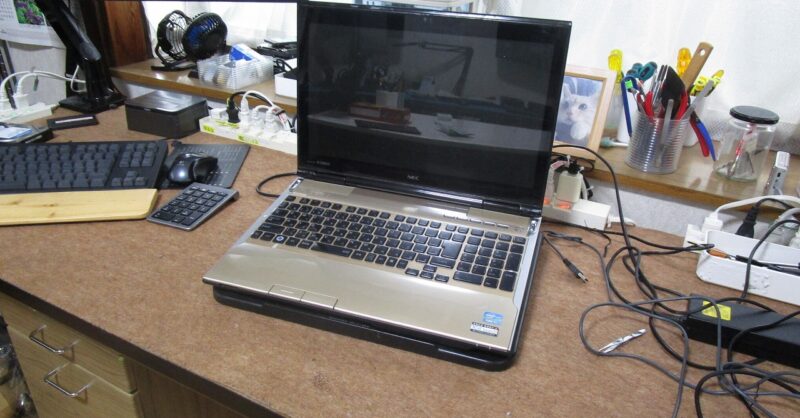 NEC LL750/H