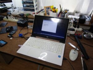 NEC LAVIE NS150