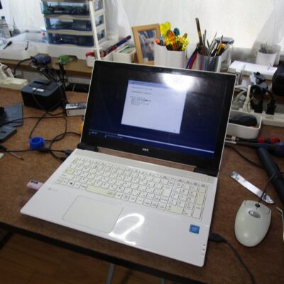NEC LAVIE NS150