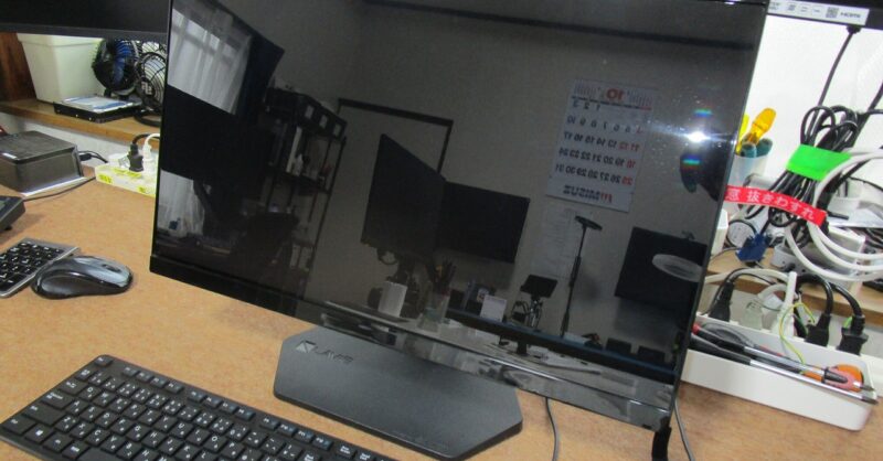 NEC PC-A2355GAB